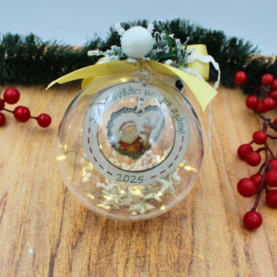 Χειροποίητο Στολίδι με Φωτογραφία | Ξύλινα δωράκια | Woodncraft.gr