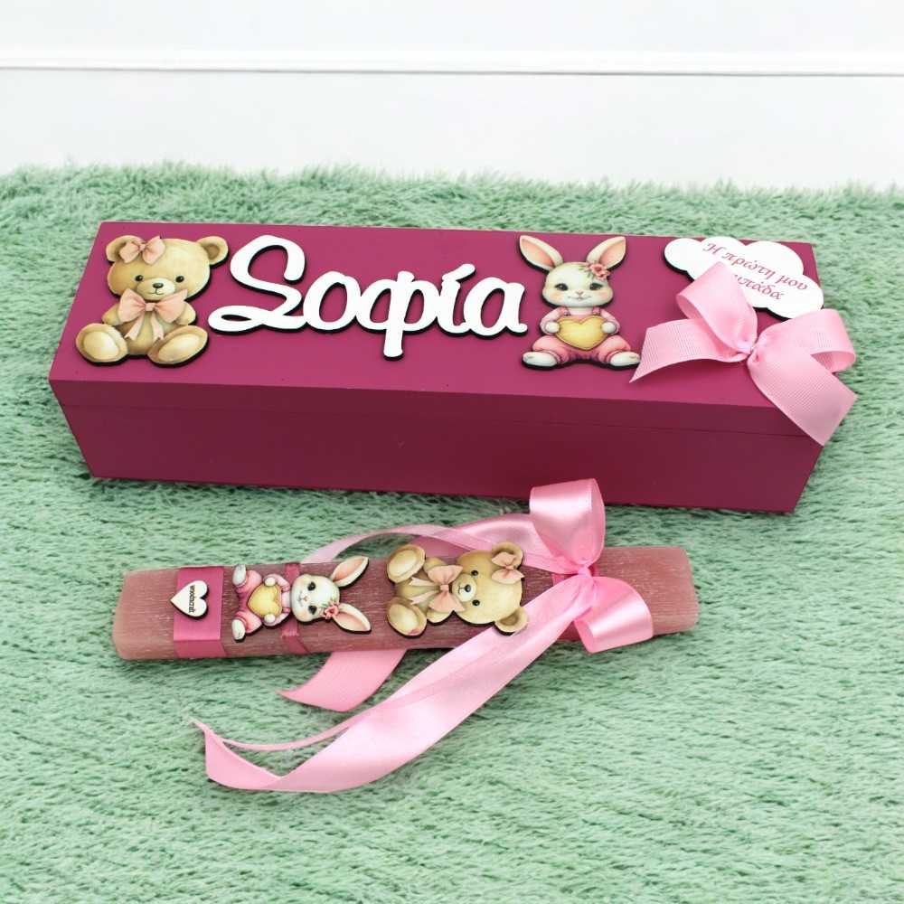 Λαμπάδα με Κουτί - Αρκουδάκι και Λαγουδάκι