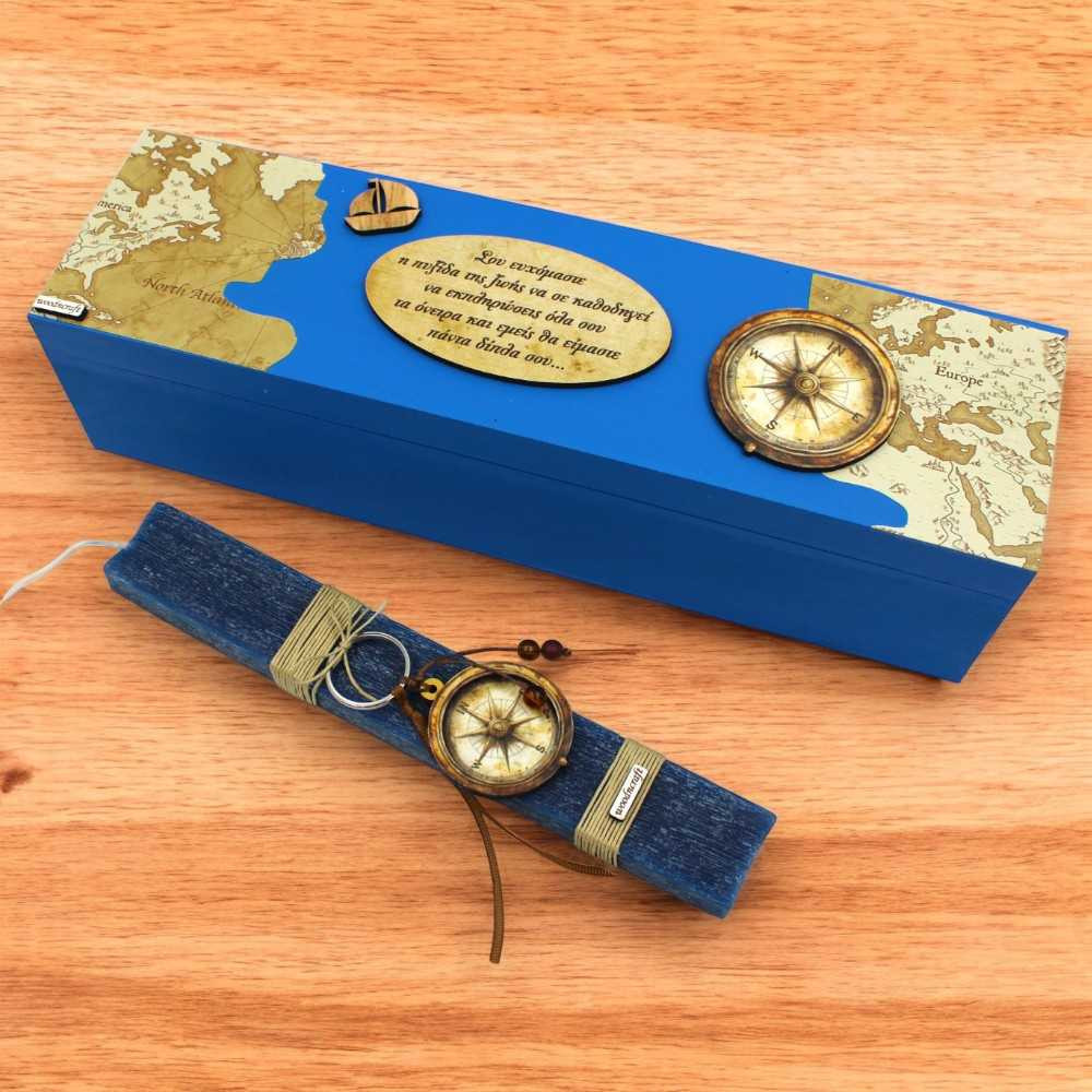 Πασχαλινή Λαμπάδα με Ξύλινο Κουτί – Explorer