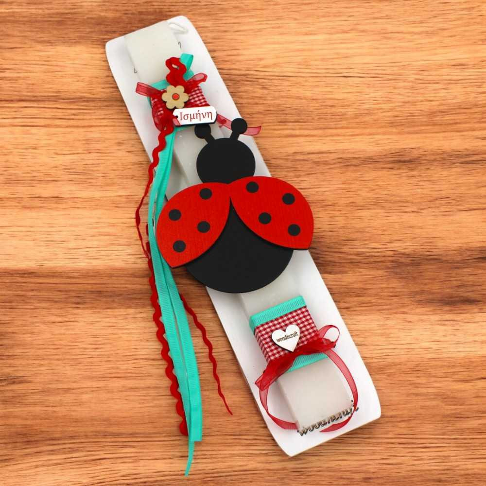 Λαμπάδα - Πασχαλίτσα