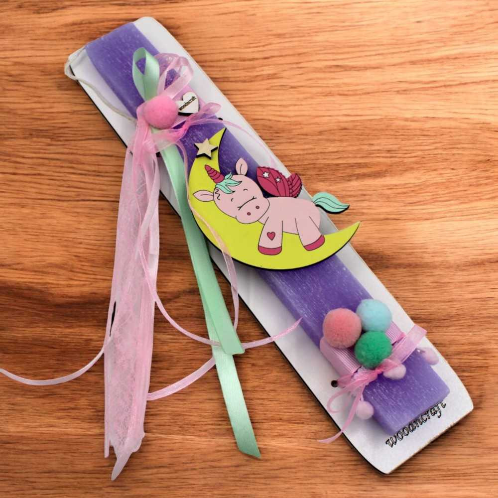 Λαμπάδα με μονόκερο στο φεγγάρι