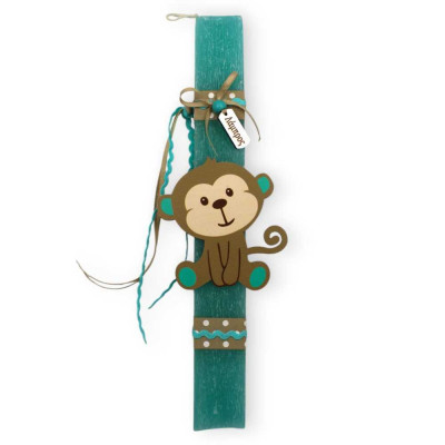 Λαμπάδα με όνομα και Μαϊμουδάκι