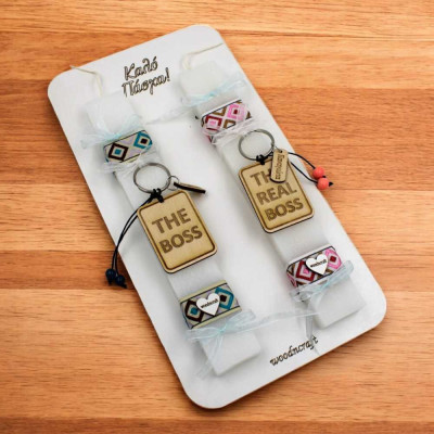 Σετ Λαμπάδες για ζευγάρια | Εποχιακά δώρα | Woodncraft