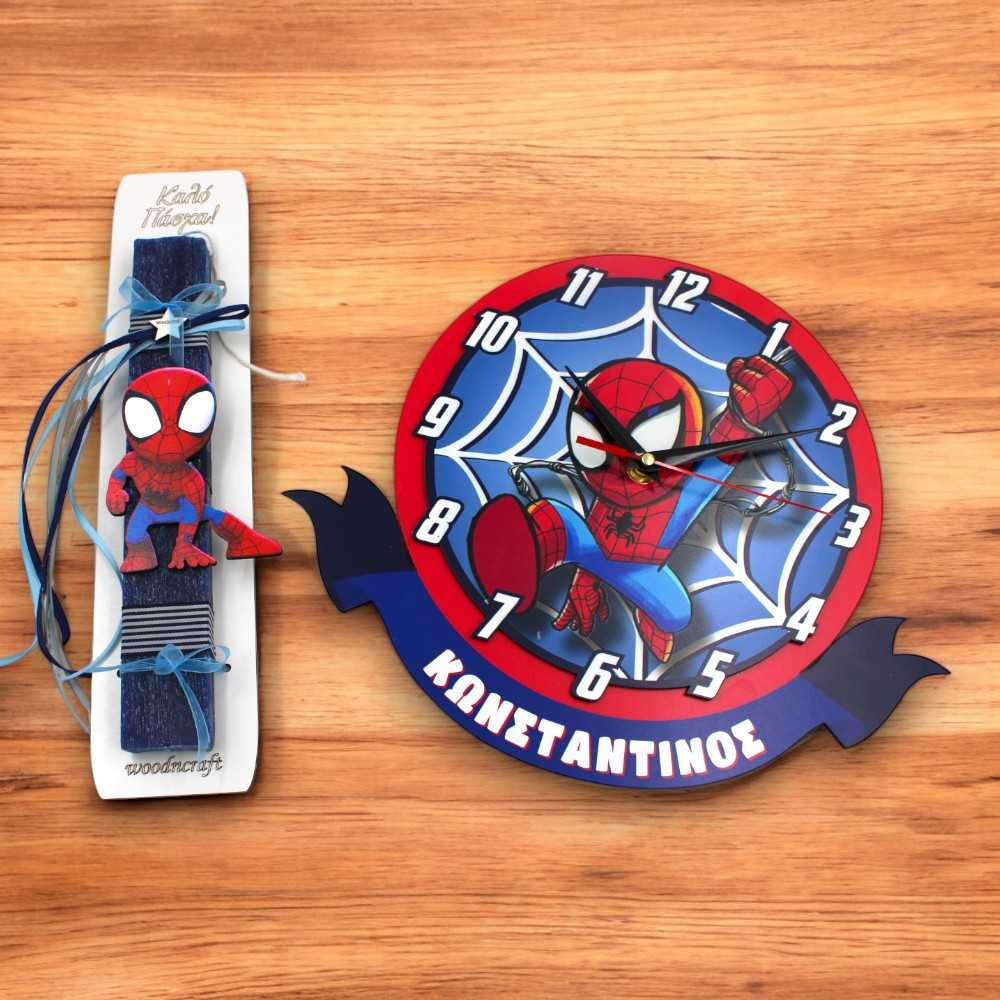 Πασχαλινό Σετ λαμπάδα spidey και Ρολόι με όνομα