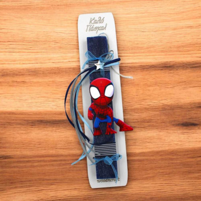 Πασχαλινό Σετ λαμπάδα spidey και Ρολόι με όνομα
