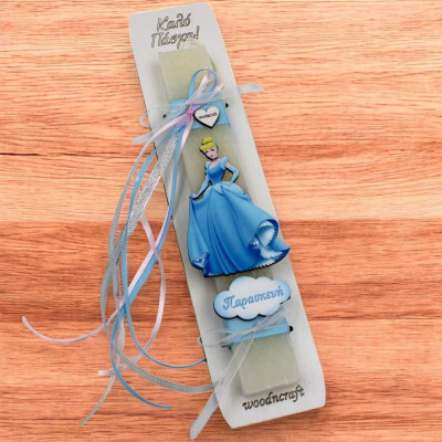 Λαμπάδα με Όνομα Σταχτοπούτα