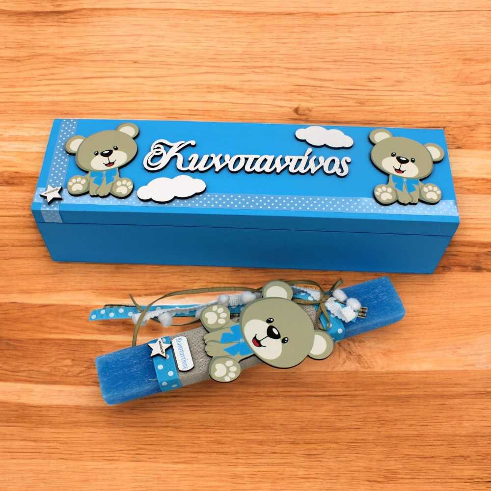 Λαμπάδα σε Κουτί με αρκουδάκι και όνομα