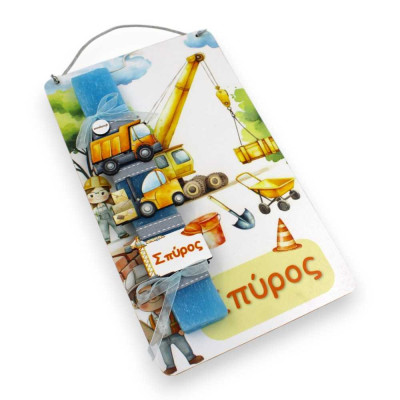 Λαμπάδα με καδράκι Spiderman | Παιδικοί ήρωες | woodncraft