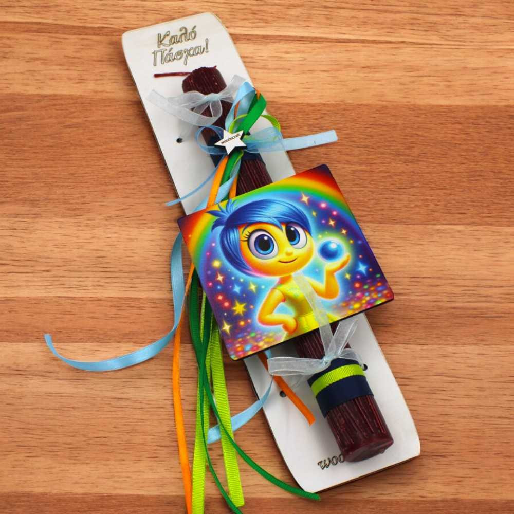 Πασχαλινή Κυλινδρική Λαμπάδα – Joy