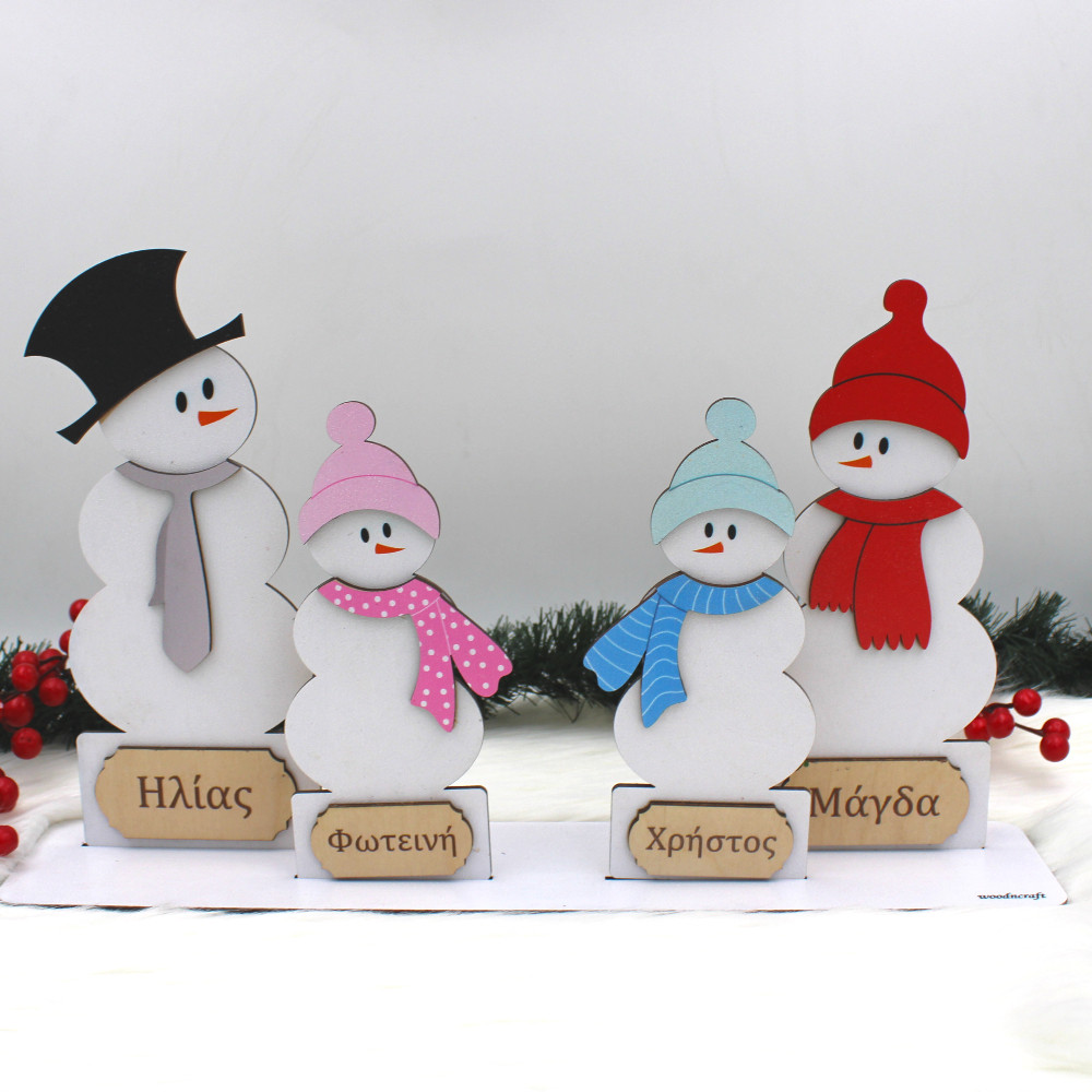 Ξύλινο σταντ με οικογένεια | Χιονάνθρωποι | Woodncraft