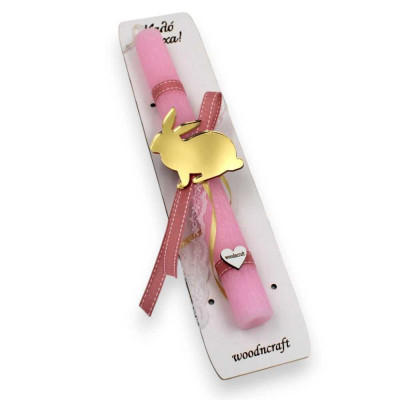 Λαμπάδα κουνέλι καθρέφτης | Πασχαλινά δώρα για όλους | Woodncraft