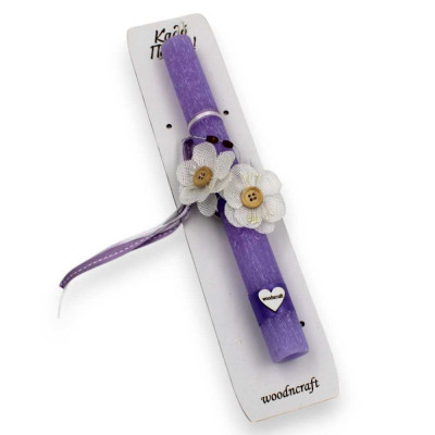 Λαμπάδα Κύλινδρος - Ροζ  Τριαντάφυλλο | Εποχιακά χειροποίητα δώρα | woodncraft