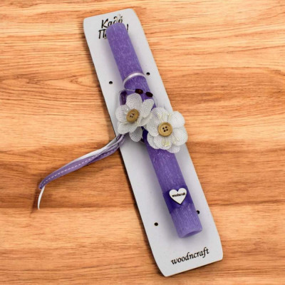 Λαμπάδα Κύλινδρος με Λευκά Λουλούδια