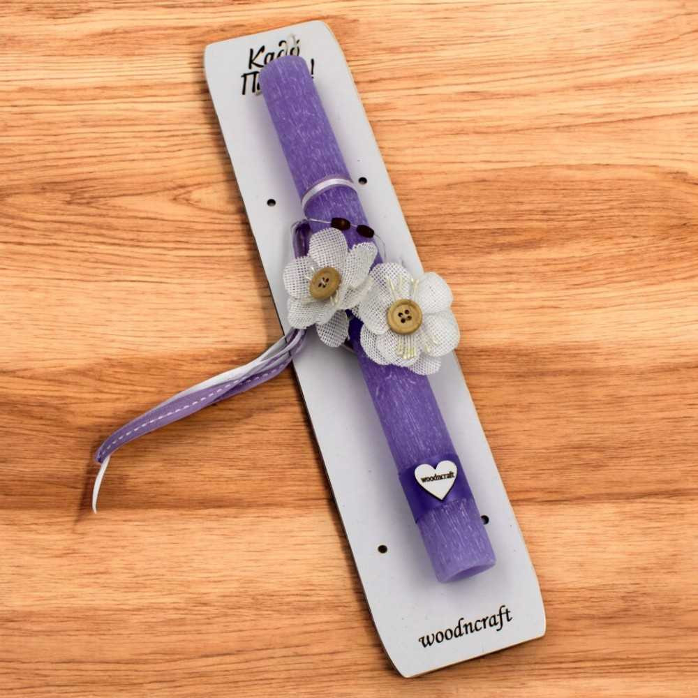 Λαμπάδα Κύλινδρος - Ροζ  Τριαντάφυλλο | Εποχιακά χειροποίητα δώρα | woodncraft