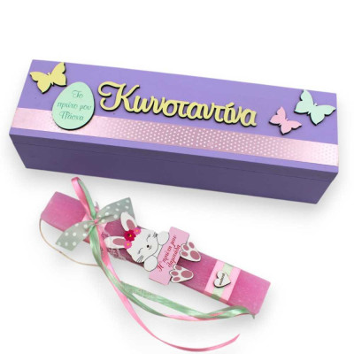 Λαμπάδα με κουτί  |Γκάμπι| Woodncraft