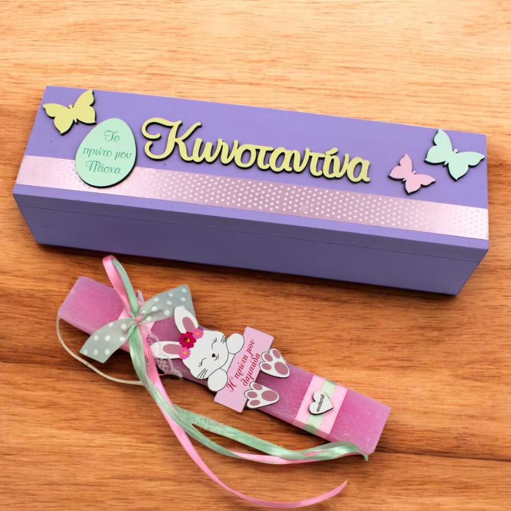 Λαμπάδα με κουτί  |Γκάμπι| Woodncraft