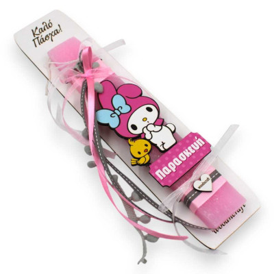 Λαμπάδα με Όνομα - Παιδικό Καρτούν