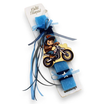 Χειροποίητη Λαμπάδα με Όνομα - kuromi| Πασχαλινές λαμπάδες | woodncraft.gr