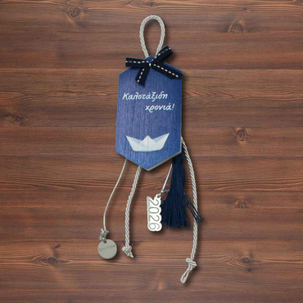 Κρεμαστό Γούρι Μάτι με Ευχές| Χειροποίητο δώρο με ευχές | Woodncraft