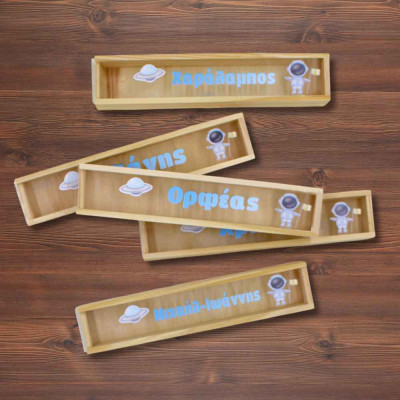 Ξύλινη κασετίνα - Διάστημα