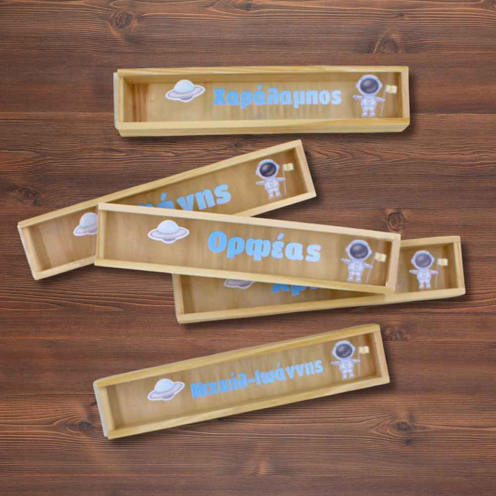 Ξύλινη κασετίνα - Διάστημα