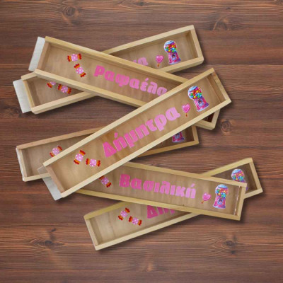 Ξύλινη κασετίνα - Ζαχαρωτά