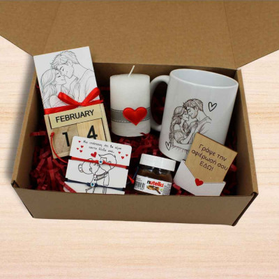 Gift Box - Ρομαντικό Σετ Δώρου με Σκίτσο Ζευγαριού