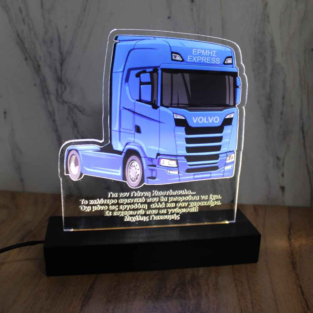 Επιτραπέζιο Φωτιστικό - Φορτηγό