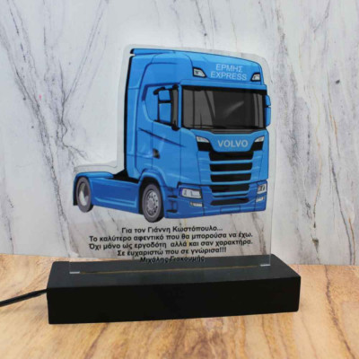 Φωτιστικό  plexiglass | Χειροποίητα δώρα | Woodncraft