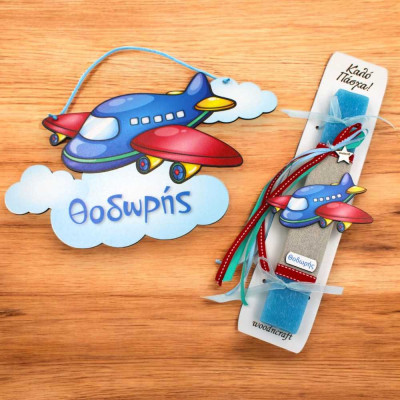 Λαμπάδα με κάδρο Μπλου| Χειροποίητα δώρα | woodncraft