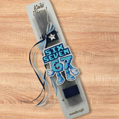 Σετ Πασχαλινή Λαμπάδα με Κούπα Six Seven