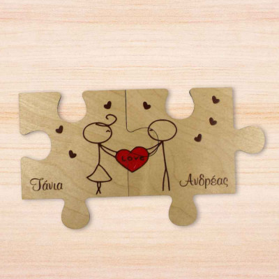 Σετ ξύλινα προσωποποιημένα σουβέρ - Puzzle love