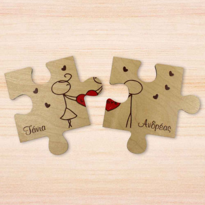 Σετ ξύλινα προσωποποιημένα σουβέρ - Puzzle love