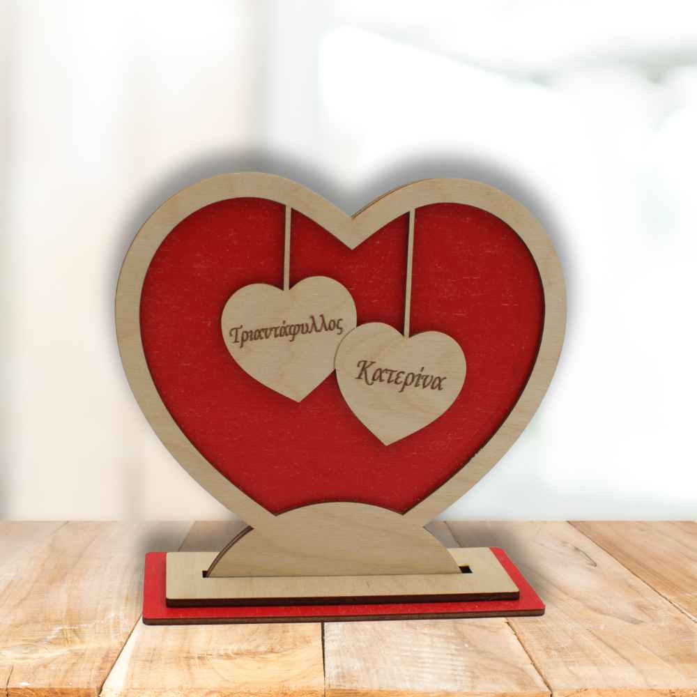 Ξύλινο σταντ για ζευγάρι - Hearts in love