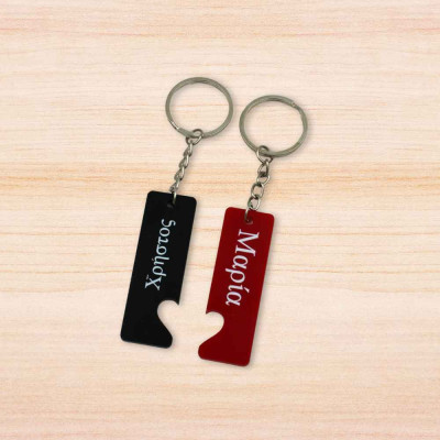 Σετ μπρελόκ παζλ αγάπης| Δώρα σχετικά με καρδιές | Woodncraft.gr