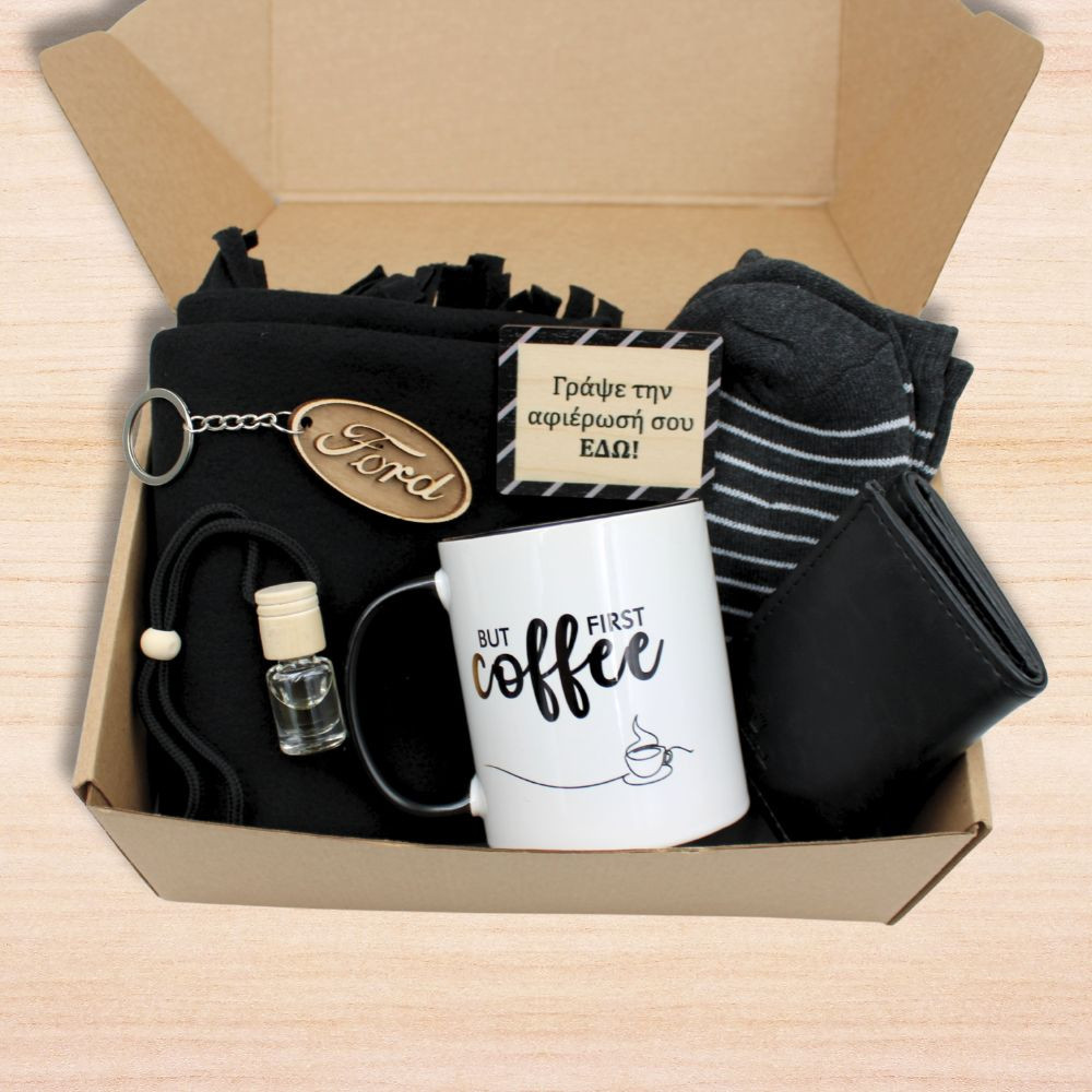 Premium Gift Box για Άντρα