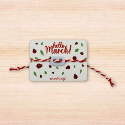 Βραχιόλι Μαρτάκι  - Πλεξιγκλάς Στοιχείο