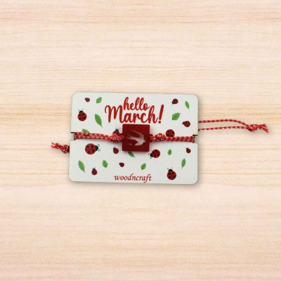 Βραχιόλι Μαρτάκι  - Πλεξιγκλάς Κοπτικό Χελιδόνι