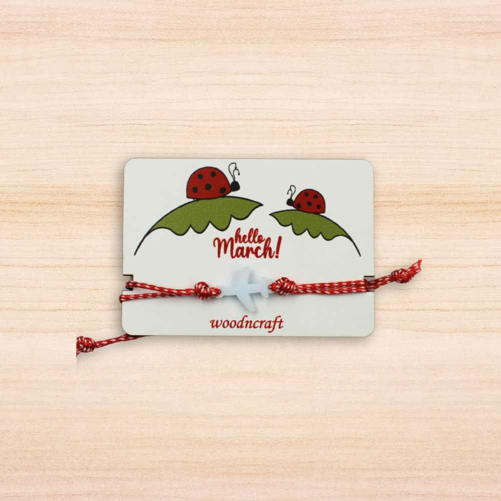 Βραχιόλι Μαρτάκι  - Πλεξιγκλάς Αεροπλανάκι