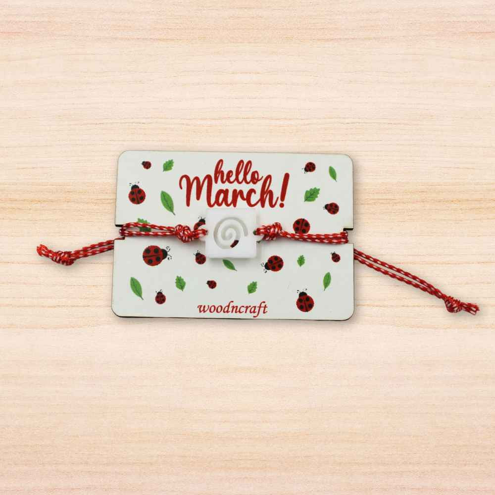 Βραχιόλι Μαρτάκι  - Πλεξιγκλάς Κοπτική Σπείρα