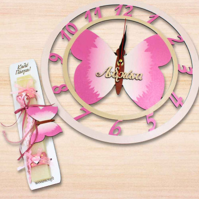 Σετ Λαμπάδα με Ρολόι - Πεταλούδα