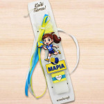 Πασχαλινή λαμπάδα βόλεϊ με όνομα παιδιού