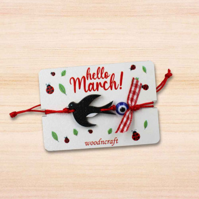 Χειροποίητο μαρτάκι - Χελιδόνι