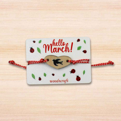 Μαρτάκι - Καρδιά xελιδόνι