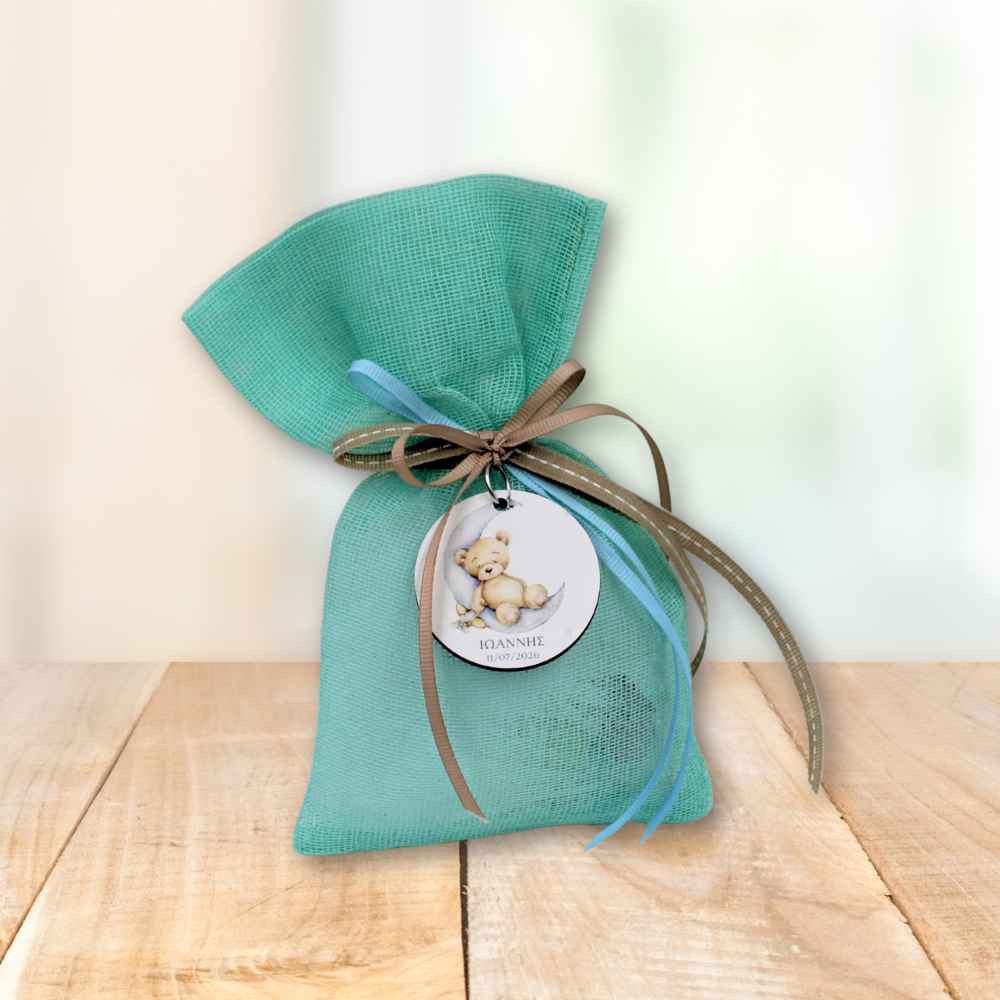 Μπομπονιέρα πουγκί με μπρελόκ - Αρκουδάκι στο φεγγάρι