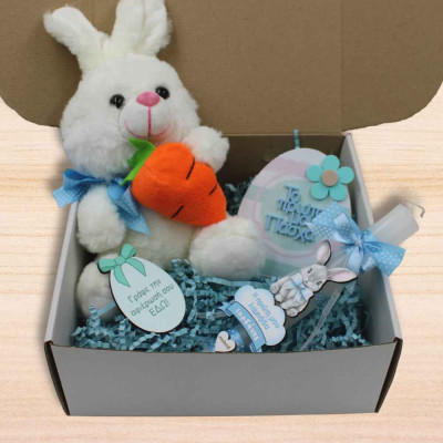 Gift Box “Το Πρώτο μου Πάσχα” με Λαμπάδα & Λούτρινο Λαγουδάκι