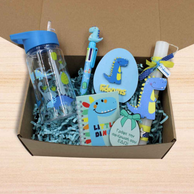 Πασχαλινό Gift Box Δεινόσαυρος με Όνομα