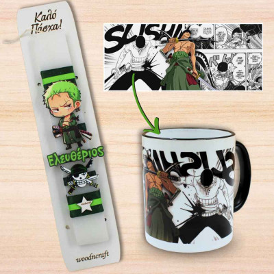 Σετ Λαμπάδα & Κούπα One Piece – Roronoa Zoro με Όνομα