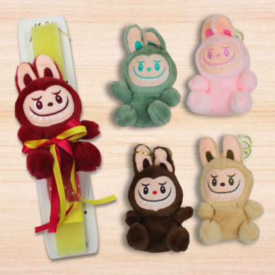 Πασχαλινή Λαμπάδα  με Λούτρινο Μπρελόκ Λαμπουμπού