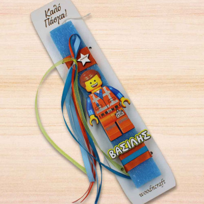 Πασχαλινή Λαμπάδα LEGO Φιγούρα με Όνομα